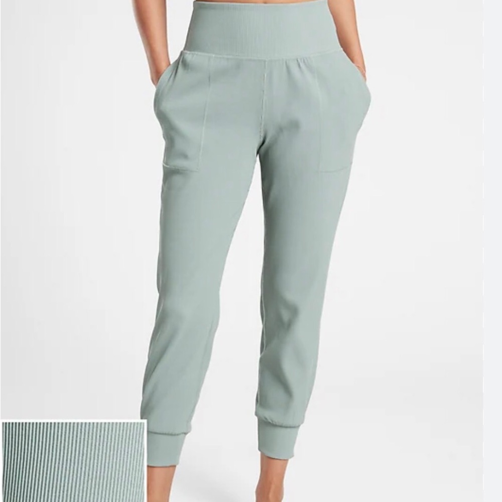 Athleta Salutation Rib Jogger Pants | Size S